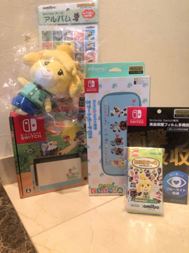 Nintendo Switch あつまれどうぶつの森7点セット