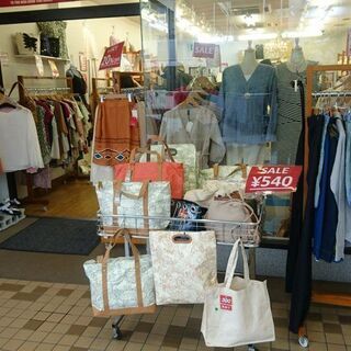 アパレル 雑貨販売colorsイベント販売 竹内 義人 北千里の販売の無料求人広告 アルバイト バイト募集情報 ジモティー