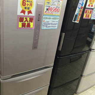 10/22  定価¥96,480  Panasonic  321L冷蔵庫　2015年　NR-C32DM 可愛いピンク　エコナビ