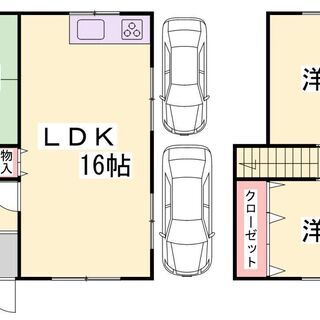 👌敷礼０円👌 令和２年１０月フルリノベーション 🏡リビング広めの３LDK🌟 駐車場2台付き🅿 事務所可能➿ ペット🐶🐱複数匹飼育可の超目玉物件👀の画像