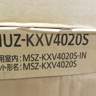 季節、空調家電 新品 ルームエアコン 三菱 2020年モデル 冷暖房 約14畳 