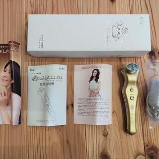 Ems美顔器 ララルーチェ 杉本彩プロデュース Reracise 柳川の家具の中古あげます 譲ります ジモティーで不用品の処分