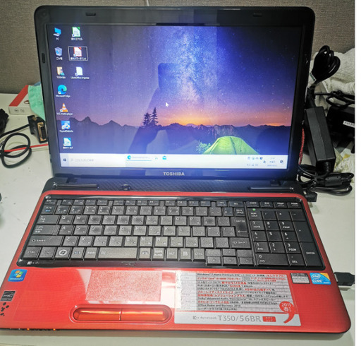 格安 「ハイスペック」　ノ－トパソコン TOSHIBA DYNABOOK T350