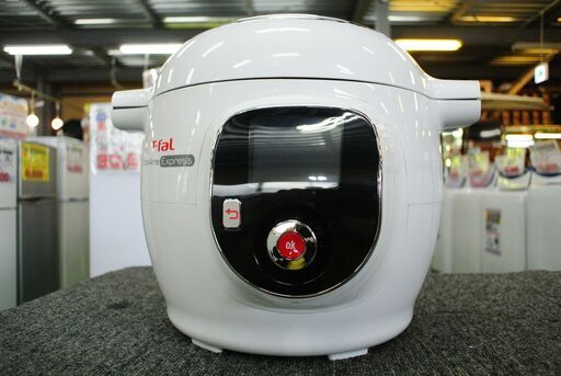 価格見直しました！ティファール クックフォーミー エクスプレス T-fal Cock4me Express 開封保管未使用品。