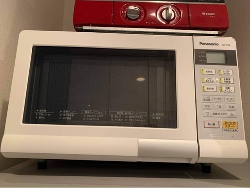 電子レンジ  Panasonic