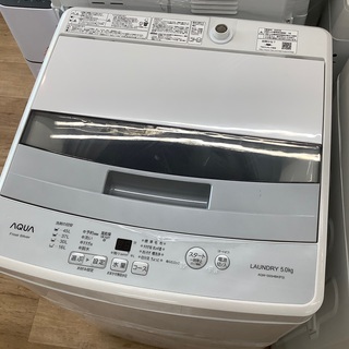 AQUA AQW-S50HBK 洗濯機販売中です!! 安心の半年保証付き!!