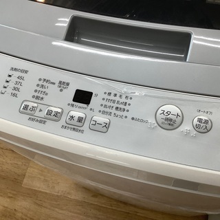 AQUA AQW-S50HBK 洗濯機販売中です!! 安心の半年保証付き!!