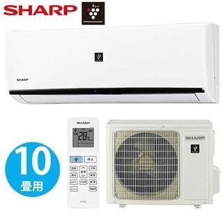 新品シャープ ルームエアコン AY-L28DH 10畳 プラズマクラスター7000 