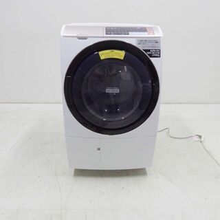 美品 日立 2018年製 動作確認済 保証付 ドラム洗濯乾燥機 ...