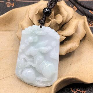 福袋 ネックレス 兎 氷ヒスイ 本翡翠 緑色 誕生日プレゼント 卯年 本物保証