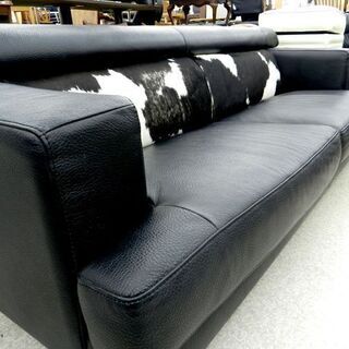 Hugo Japan 3人掛け レザーソファ  ハラコ素材 ヒューゴ ジャパン 黒 ☆ PayPay(ペイペイ)決済可能 ☆ 札幌市 北区 屯田