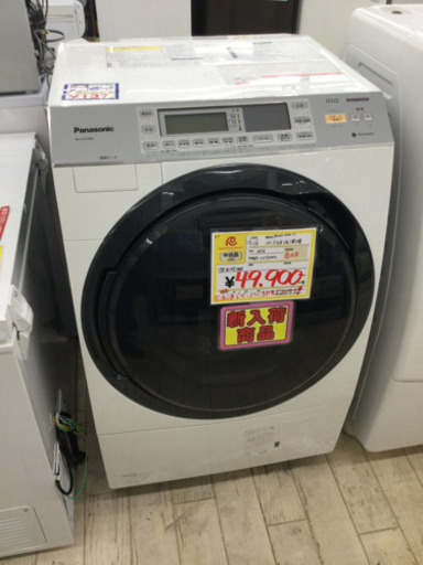 代引き手数料無料 10/22【この値段⁉️】定価¥149,040 10.0kg洗濯機　　2013年　NA-VX7300L 泡洗浄で、頑固な汚れもスッキリ✨Panasonic 洗濯機
