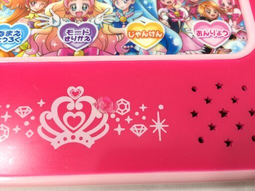 値下げ Go プリンセスプリキュア プリティあいうえおタブレット バンダイ ひらがな学習 株式会社コローレ 中間のおもちゃ 知育玩具 の中古あげます 譲ります ジモティーで不用品の処分