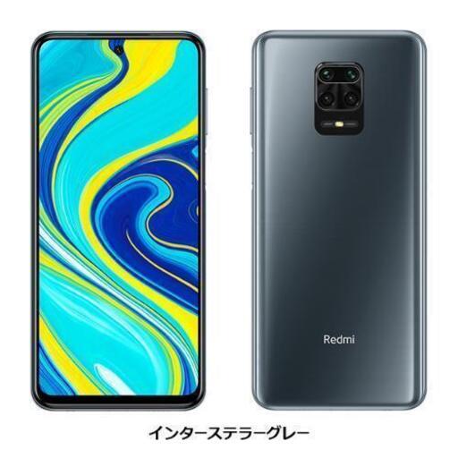 新品 国内版 Xiaomi Redmi Note 9S 6GB/128GBXiaomi Redmi Note 9S