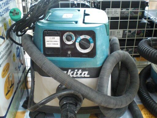 マキタ　集じん機　484　中古品