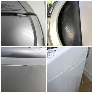 TOSHIBA洗濯乾燥機 7kg 東京 神奈川 格安配送 ka199