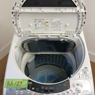 TOSHIBA洗濯乾燥機　7kg　東京　神奈川　格安配送　ka199 TOSHIBA洗濯乾燥機 7kg 東京 神奈川 格安配送 ka199