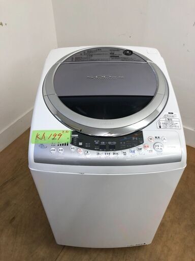 TOSHIBA洗濯乾燥機　7kg　東京　神奈川　格安配送　ka199