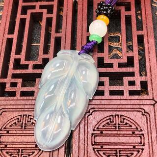 ネックレス 葉っぱ 本翡翠 氷ヒスイ 透明色 光沢感 誕生日プレゼント