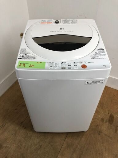 セール　TOSHIBA洗濯機　5kg　東京　神奈川　格安配送　ka200