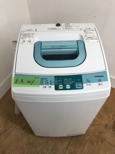 セール　HITACHI洗濯機　5kg　東京　神奈川　格安配送　ka201