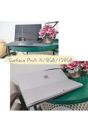 タブレットPC surface pro5