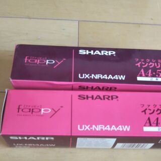 SHARP ・ファッピィ UX-NR4A4W　インクリボン