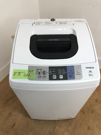 セール　HITACHI洗濯機　2018年製　5kg　東京　神奈川　格安配送　ka202