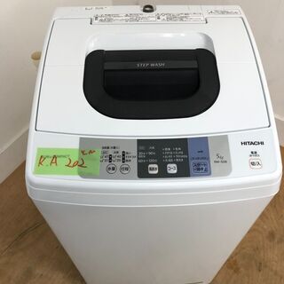 セール　HITACHI洗濯機　2018年製　5kg　東京　神奈川...