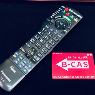 家電 Panasonic 42V型 2011年製 ビエラ TH-P42VT33 プラズマテレビ 