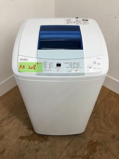 セール　HAIER洗濯機　5kg　東京　神奈川　格安配送　ka208