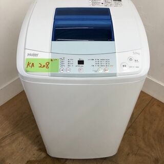 セール　HAIER洗濯機　5kg　東京　神奈川　格安配送　ka208