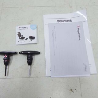 美品 エルゴヒューマン 2020年 Ergohuman PRO オットマン内臓 タブレットスタンド ジャケットハンガー付