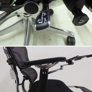 美品 エルゴヒューマン 2020年 Ergohuman PRO オットマン内臓 タブレットスタンド ジャケットハンガー付