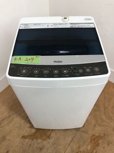 セール　HAIER洗濯機　2017年製　5.5kg　東京　神奈川　格安配送　ka209