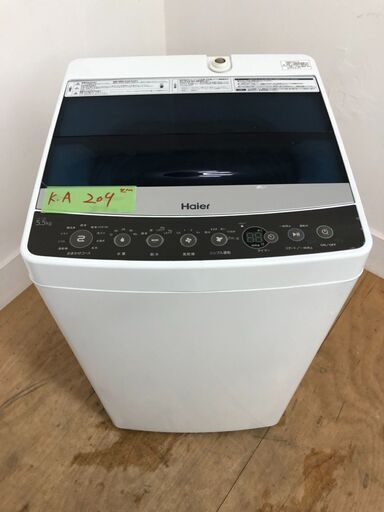 セール　HAIER洗濯機　2017年製　5.5kg　東京　神奈川　格安配送　ka209 6800円