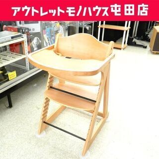 KATOJI ベビーチェア テーブル付き 木製 高さ調整可能 カ...