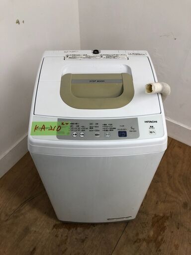 セール　HITACHI洗濯機　2017年製　5kg　東京　神奈川　格安配送　ka210