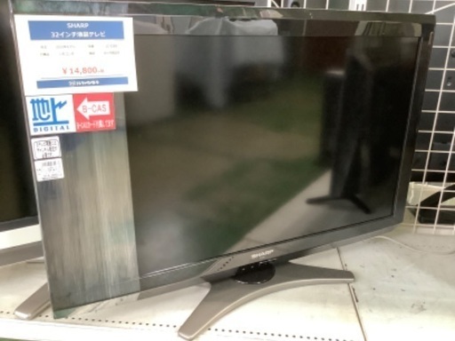 シャープ　32インチ液晶テレビ【トレファク草加店】