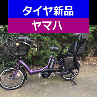 J04S電動自転車F46V☪️ヤマハ✳️20インチ8アンペア📣