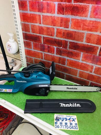 マキタ makita MUC401 チェンソー【リライズ野田愛宕店】【店頭取引限定】【中古】管理番号：2400010114649