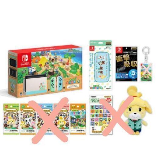 新品未使用 Switch あつまれどうぶつの森