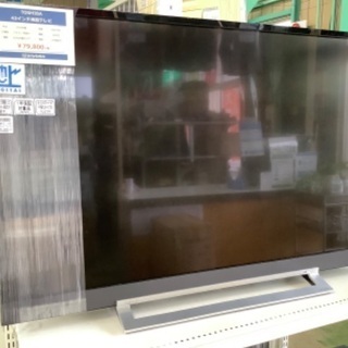 東芝　43インチ　4K対応　液晶テレビ【トレファク草加店】