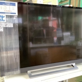 東芝 43インチ 4K対応 液晶テレビ【トレファク草加店】