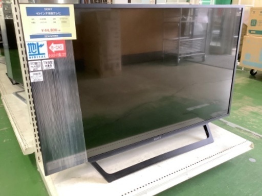 ソニー　43インチ液晶テレビ【トレファク草加店】