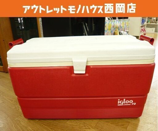 イグルー Igloo クーラーボックス 大型72l 赤 アウトドア キャンプ用品 西岡店 モノハウス 西岡 月寒中央のその他の中古あげます 譲ります ジモティーで不用品の処分
