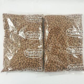 メディコート・アレルゲンカット 小粒 500g×2袋　11歳から...