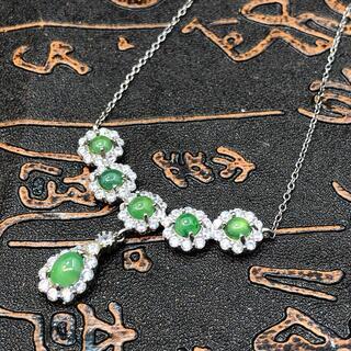 ネックレス 本翡翠 氷ヒスイ 誕生日プレゼント 高級緑 天然石 魔除け