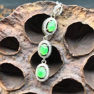 福袋 ネックレス 天然石 ヒスイ 翡翠 運勢UP 置物 三色 誕生日