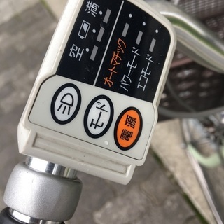 Panasonic vivi 電動自転車 26インチ 20000円